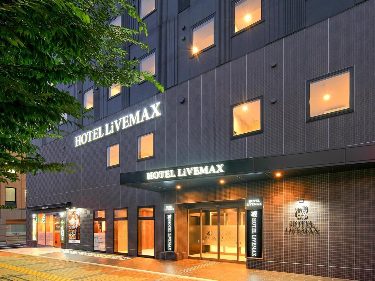 Hotel Livemax Premium Nagano Ekimae Εξωτερικό φωτογραφία
